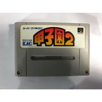 Juego Nintendo Super Famicom Koushien 2 segunda mano  Chile 