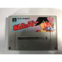 Juego Nintendo Super Famicom Ashita No Joe segunda mano  Chile 