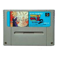 Dragon Ball Z 2 Super Nintendo, usado segunda mano  Chile 