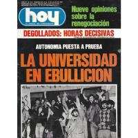 Revista Hoy 416 / 14 Julio 1985 / Universidad En Ebullición segunda mano  Chile 