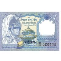 Billete De Nepal, 1 Rupia, Sin Circular.  Jp, usado segunda mano  Chile 