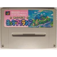 Usado, Super Mario World 2: Yoshi's Island Super Famicom segunda mano  Chile 