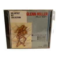 Usado, Best Artist Collection Glenn Miller Cd Jap Usado segunda mano  Chile 