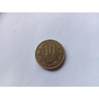 Moneda 10 Pesos - 2005- Doble Tallo Y Doble Fruto- segunda mano  Chile 