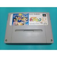Juegos Sailor Moon R Super Famicom, usado segunda mano  Chile 