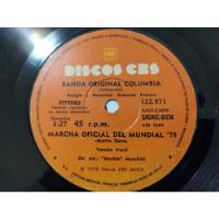 Vinilo Single De Banda Columbia -mundial 1978  ( B125, usado segunda mano  Chile 