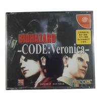 Biohazard Code: Veronica Dreamcast segunda mano  Chile 