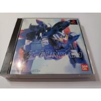 Mobile Suit Z - Gundam - Playstation, usado segunda mano  Chile 