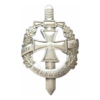 Medalla Wehrmacht Segunda Guerra Mundial segunda mano  Chile 