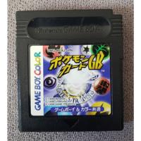 Pokémon Trading Card Tcg Japonés //  Gameboy Game Boy Color, usado segunda mano  Chile 