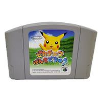 Usado, Videojuego Japones Nintendo 64: Hey You, Pikachu! (2) segunda mano  Chile 