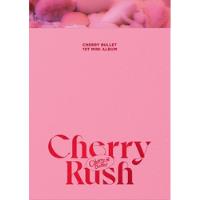 Cherry Bullet Cherry Rush Cd Mini Album Korea Usado segunda mano  Chile 