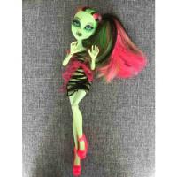 Usado, Muñeca Venus Zombie Monster High segunda mano  Chile 