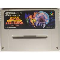 Super Metroid Versión Japones - Super Famicom segunda mano  Chile 