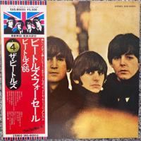 Vinilo Beatles For Sale The Beatles Ed. Japonesa Che Discos, usado segunda mano  Chile 