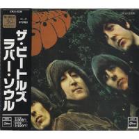 Usado, Cd Beatles, The - Rubber Soul (ed. Japón, 1993) segunda mano  Chile 