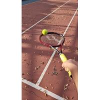 raqueta tennis segunda mano  Chile 