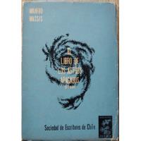 El Libro De Los Astros Apagados - Mahfud Massis segunda mano  Chile 