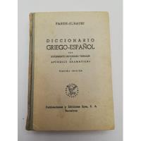 Libro Diccionario Griego - Español / Pabon - Echauri segunda mano  Chile 