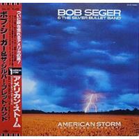 Vinilo Bob Seger & The Silver Bullet Band American Storm + O segunda mano  Chile 