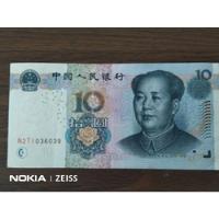 Billete China 10 Yuan 2005 segunda mano  Chile 