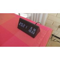 Reloj Digital Sobremesa Con Alarma Temperatura E Higrometro segunda mano  La Serena