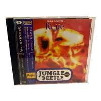 Jungle Beeile Vol2 Rejie Remixes Jap Obi Usado, usado segunda mano  Chile 