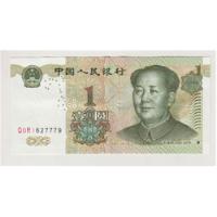 Billete China 1 Yuan 1999 Xf (c85) segunda mano  Chile 