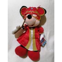 Peluche Original Minnie Mouse  Sega Prize Europe Disney 40cm segunda mano  Chile 