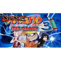 Usado, Pack De Juegos De Gamecube, Naruto (jap) segunda mano  Chile 