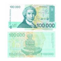 Billete De Croacia, 100 Mil Dinares, Sin Circular.  Jp segunda mano  Chile 