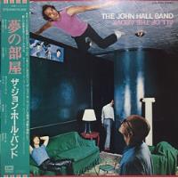 Vinilo The John Hall Band All Of The Above Ed Jpn + Obi + In segunda mano  Chile 