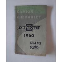 Camión Chevrolet 1960 Guía Del Dueño segunda mano  Chile 