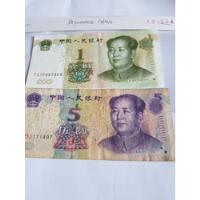 2  Unidades Billetes China  15yuan segunda mano  Chile 