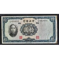 Billete 10 Yuan 1936 - Central Bank Of China segunda mano  Chile 
