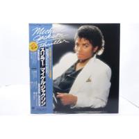 Vinilo Michael Jackson Thriller 1982 Edición Japonesa, Obi, usado segunda mano  Talca