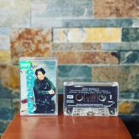 Usado, Jorge González - Jorge González (cassette) segunda mano  Chile 