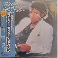Vinilo Michael Jackson Thriller Edicion Japonesa 1982 segunda mano  Puerto Montt