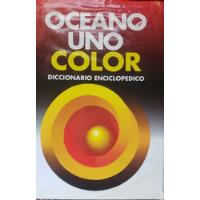 Océano Uno Color -  Diccionario Enciclopédico segunda mano  Chile 