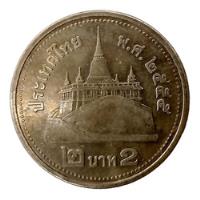 Moneda 2 Baht 2008 Tailandia Rama Ix Colección segunda mano  Chile 