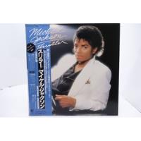 Vinilo Michael Jackson Thriller 1982 1era Ed. Japonesa, Obi segunda mano  Talca