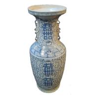Jarrón Chino Loza Ceramico Enlozado Dinastia Qing segunda mano  Chile 