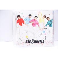 Cd Bee Shuffle  Welcome To The Shuffle!!  2014 (imp. Jap) segunda mano  Chile 