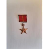 Usado, Medalla 11  De Septiembre, Ejército De Chile, Tercera Clase segunda mano  Chile 