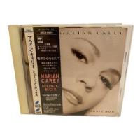 Mariah Carey  Music Box Cd Jap Obi Usado segunda mano  Chile 