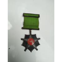 Medalla 11 Septiembre 10 Años 1983 , usado segunda mano  Chile 