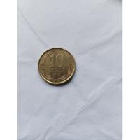Moneda 10 Pesos -año 2007 - segunda mano  Chile 