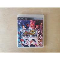 Super Street Fighter 4 Arcade Edition Ps3 Físico Original, usado segunda mano  Providencia