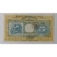 5 Pesos Remarcado Banco Central De Chile Bb 331621 segunda mano  Chile 