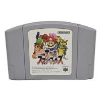 Videojuego Japones Nintendo 64: Super Smash Bros. 64 segunda mano  Chile 